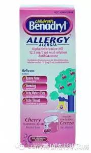 美国家庭常备儿童OTC药品有哪些?