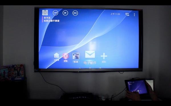 mhl功能怎么用,mhl功能在哪打开