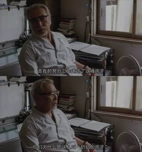 步履不停你才25岁,步履不停你才25岁台词