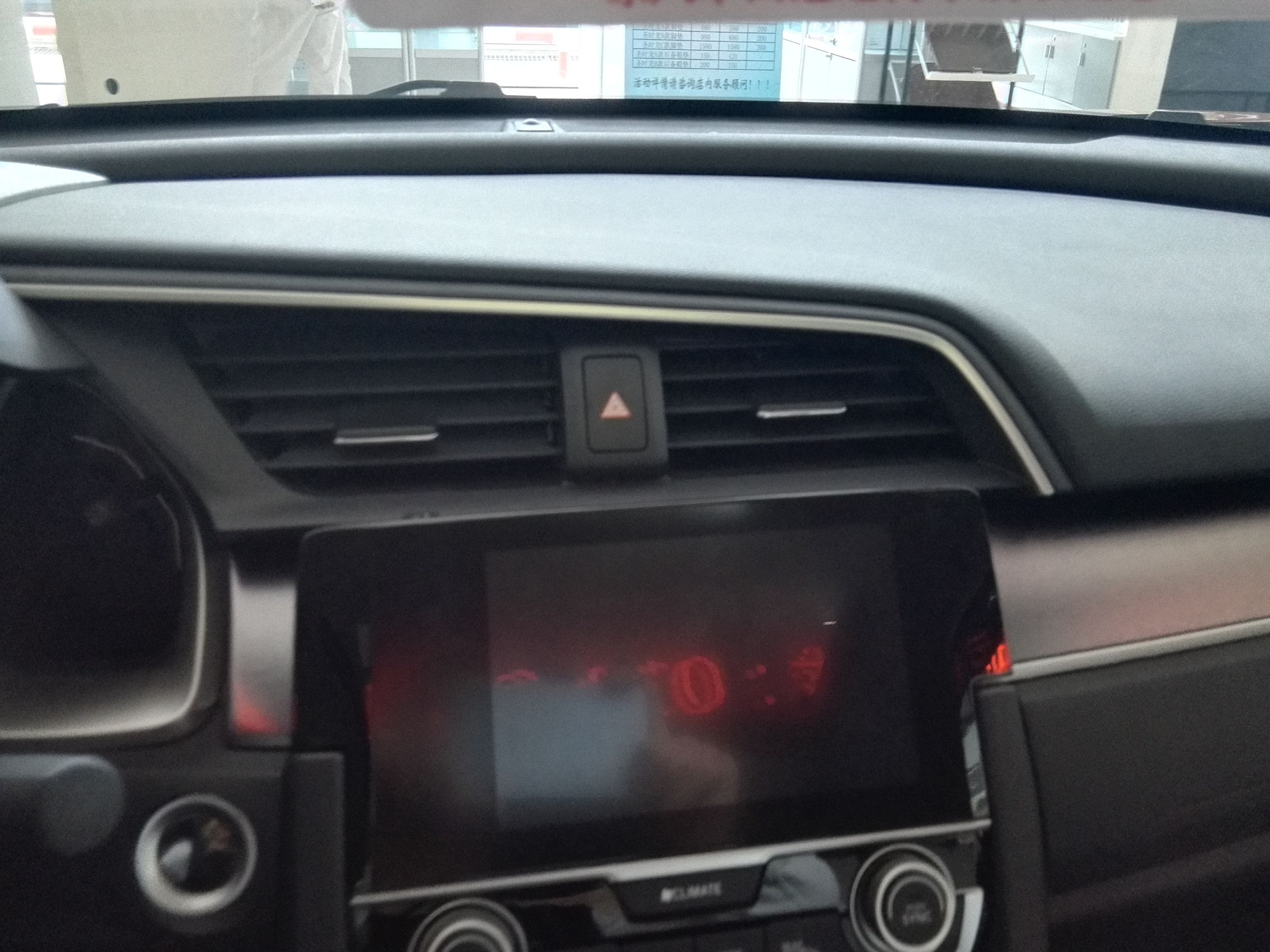 十代思域提车落地价格,第十代思域多少钱有优惠没有