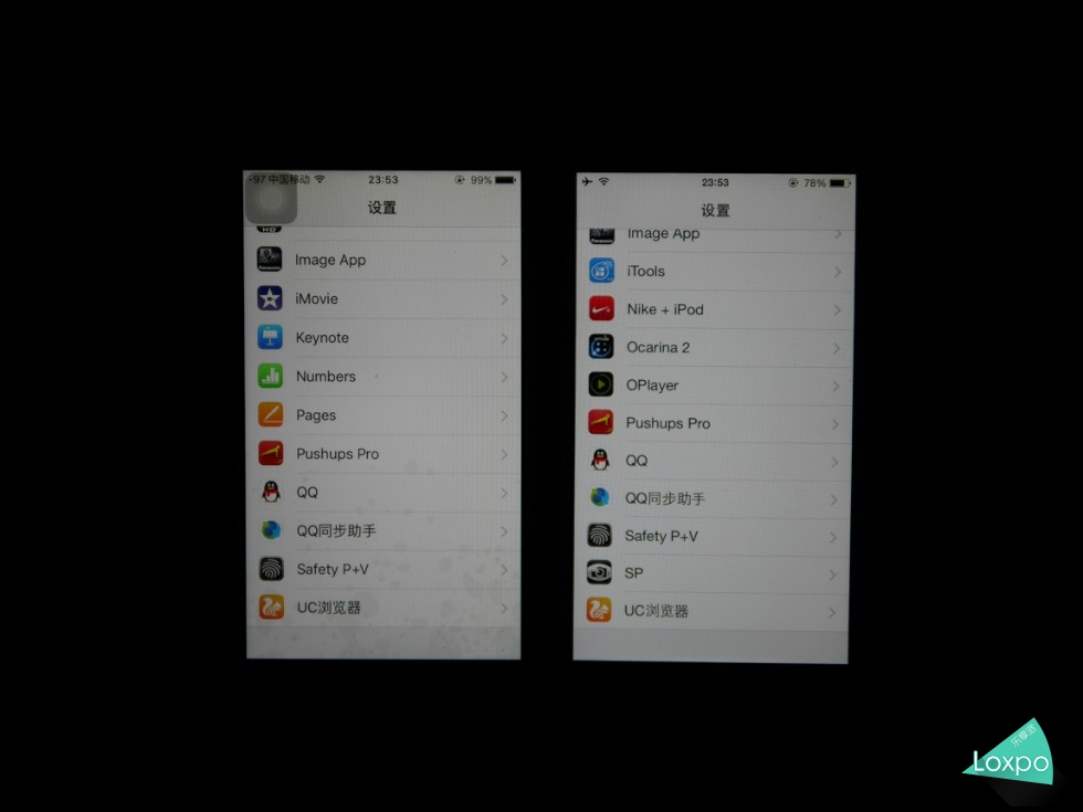 iPhoneSE港版64G玫瑰金开箱+自带吐槽