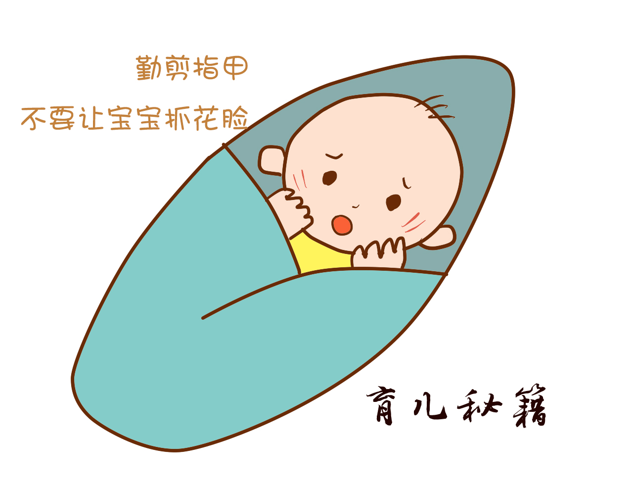 宝宝脸上出现密密麻麻的红色血印,宝宝脸上反复起红印子