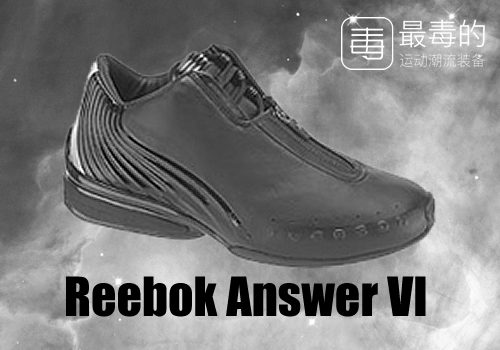 科比生涯球衣回顾,科比生涯最后一战球鞋