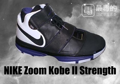 科比生涯球衣回顾,科比生涯最后一战球鞋