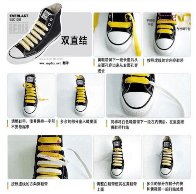双鞋带鞋子怎么系鞋带才好看,帆布鞋系鞋带不露鞋带头