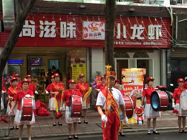 尚滋味小龙虾,忆口香龙虾加盟需要多少钱