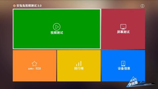 创维盒子q加二代,创维盒子q+