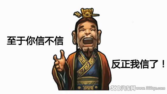 国产顶级汽车hifi音响,国产汽车五虎上将