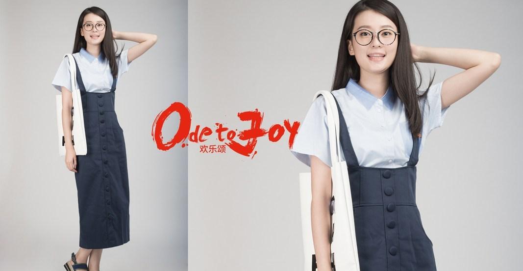 欢乐颂五美穿搭,欢乐颂看衣服