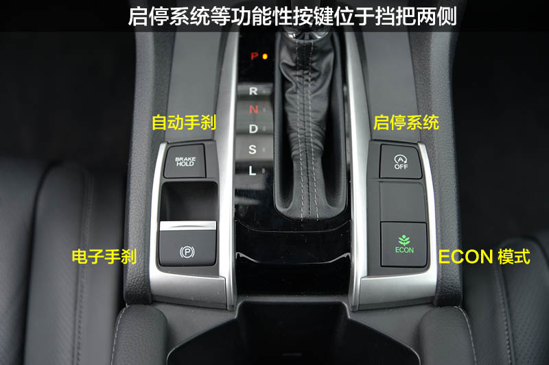 买二手十代思域怎么看是哪款,买思域新车视频