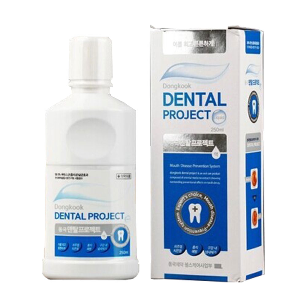 牙齿亮白的方法,牙齿亮白神器