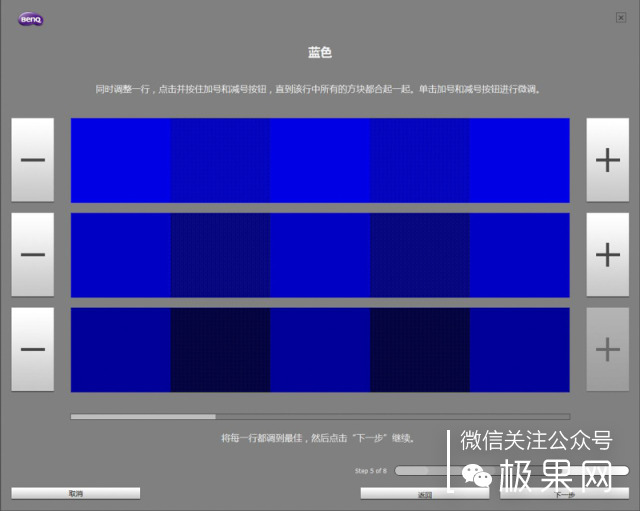瓒呭ぇ灞忕數鑴戞樉绀哄櫒,瓒呭ぇ灞忔樉绀哄櫒