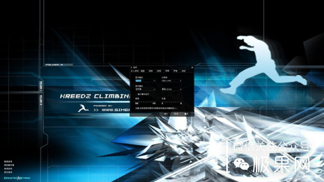 瓒呭ぇ灞忕數鑴戞樉绀哄櫒,瓒呭ぇ灞忔樉绀哄櫒