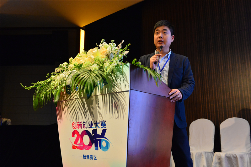 上海杨浦科技创新,杨浦科技创新政策扶持