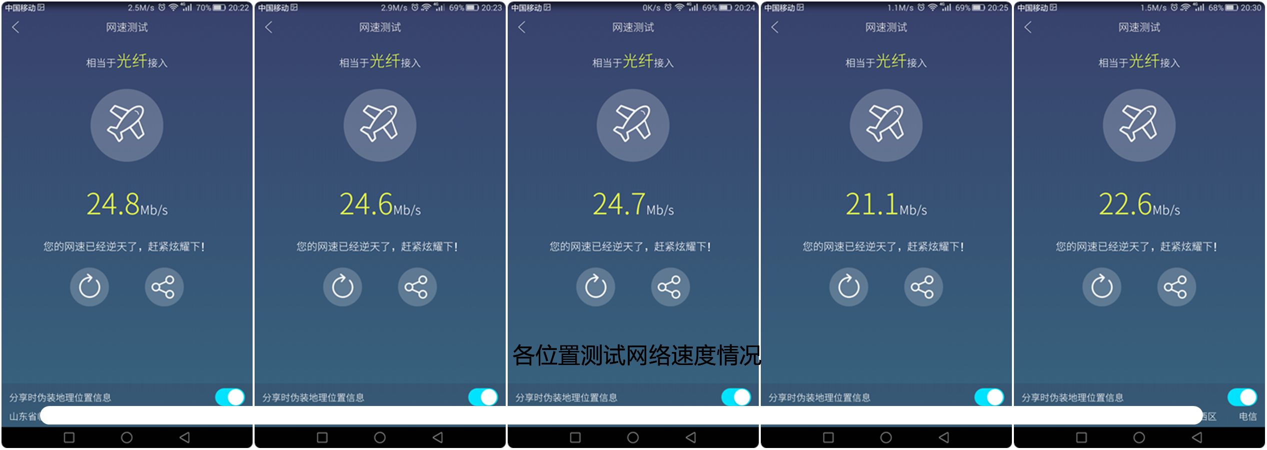 必虎路由器好用吗,必虎路由器评测