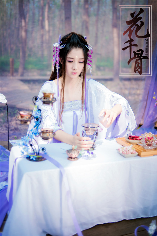 花千骨cos版以神的名义,花千骨cos步步生莲