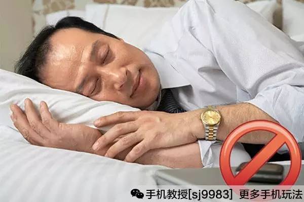 科学探讨之胡编乱造,手机放裤兜里是否会真的会影响生育?