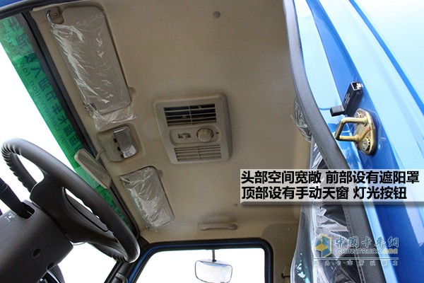 吹毛求疵测评,奥驰v2轻卡