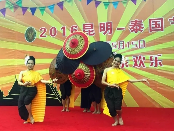 泰国云游非遗之旅 (泰国最大的吃货节)