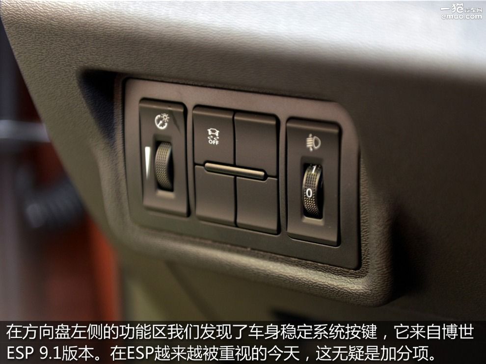 北汽绅宝x35自动豪华版与尊贵版,绅宝x35百度carlifewince版