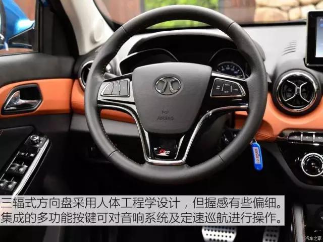 日趋成熟,绅宝x35自动挡试驾