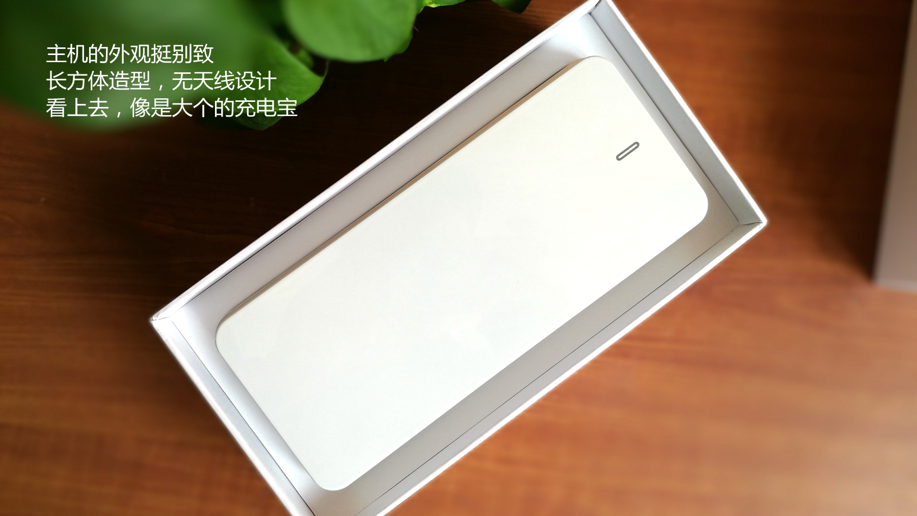 必虎路由器好用吗,必虎路由器评测