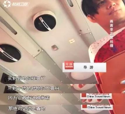 鳄鱼毒蛇、皇家珠宝，欢迎来到疯狂购物城！|独家