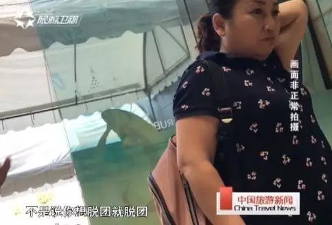 鳄鱼毒蛇、皇家珠宝，欢迎来到疯狂购物城！|独家