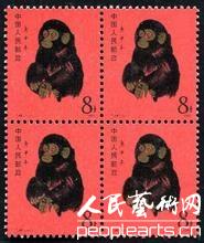 中国邮票排行榜前十名邮票,历年中国邮票大版邮票市场价格