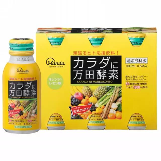 中国人最爱日本产品排行,国人最喜欢买的日本产品