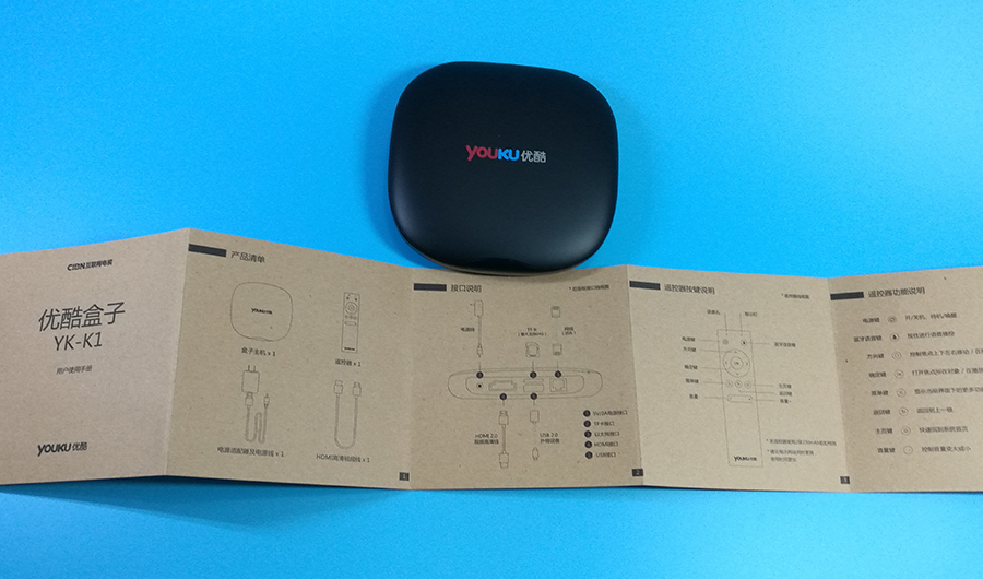 优酷盒子k1和k1s哪个好,优酷盒子k1操作视频
