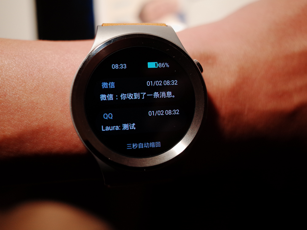 做只有情怀的智能表——土曼T-Ripple