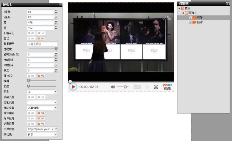 1分钟，掌握无限量*载下**音乐、发视频的技巧