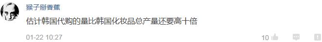 一句话证明你是代购,一句话证明你被队友坑过