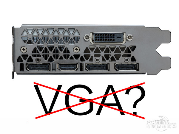 gtx10显卡不支持vga接口,升级vga接口的高端显卡怎么选