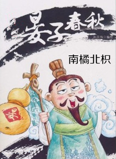 神州专车的现状,谈谈神州专车事件