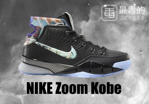 回顾科比上脚战靴,传奇落幕科比