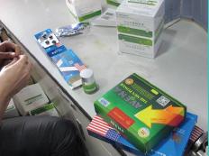 如何根除非法网站,非法网站怎么根除