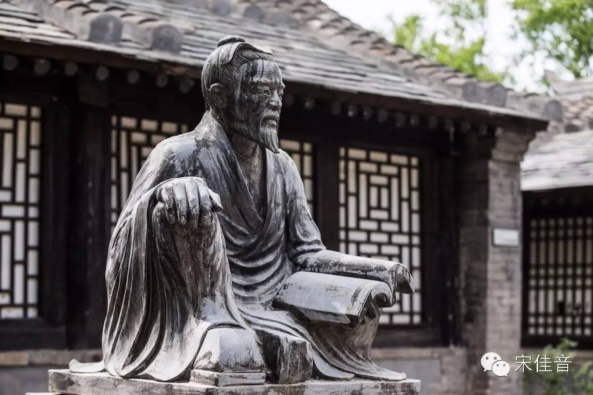 马致远的真实生平,马致远生平故事与资料