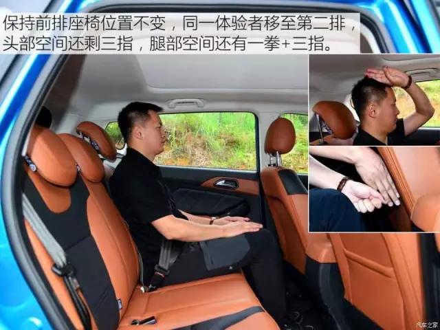 鍖楁苯缁呭疂x35绗竴瑙嗚璇曢┚,鏃ヨ秼鎴愮啛