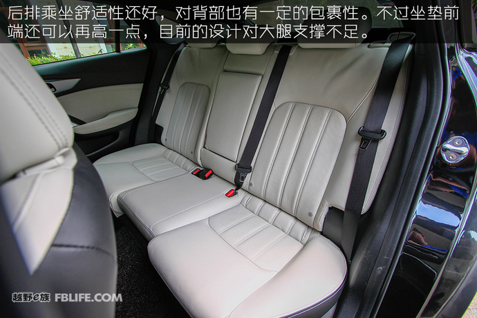 姿色醉人,一汽马自达cx4试驾视频