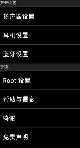 手机音量开到最大还是很小怎么办,oppo手机音量开最大还是没有声音