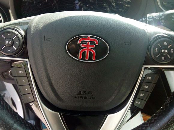 比亚迪宋pro骁云版用车,比亚迪宋一万公里需要换什么