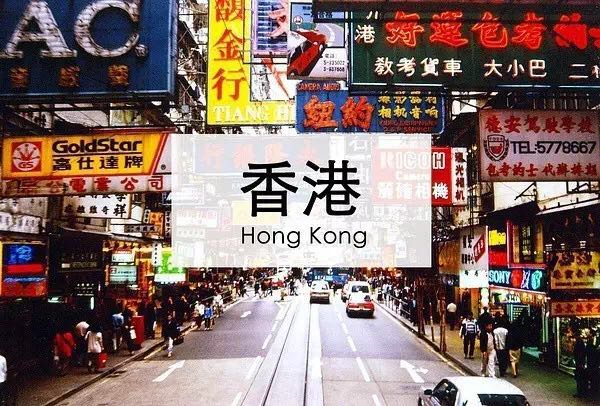 到香港购买保险攻略,一个人去香港买保险攻略