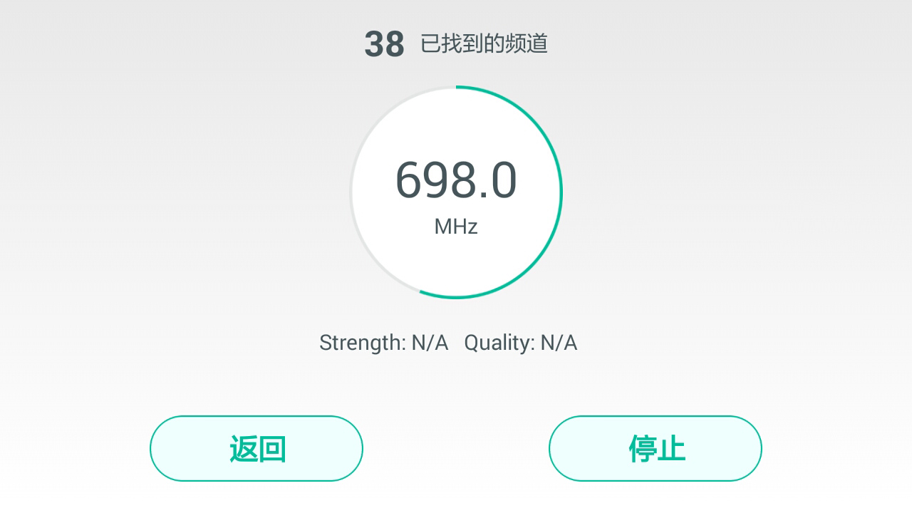 鐖卞崕dtmb绉诲姩鏁板瓧鐢佃,鐖卞崕dtmb