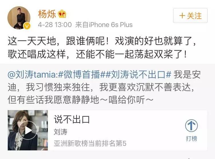 原著欢乐颂安迪和小包总的结局,欢乐颂安迪什么时候跟小包总一起