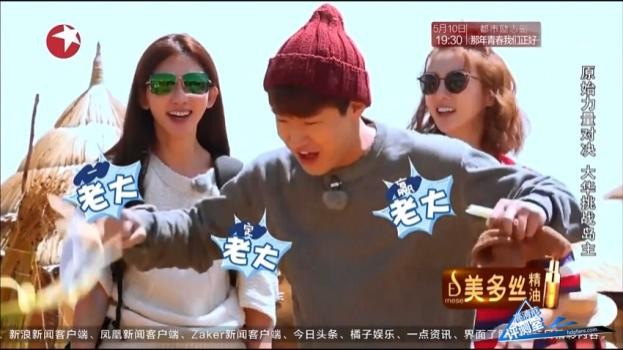 创维盒子q加二代,创维盒子q+