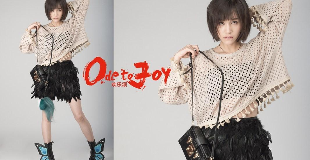 欢乐颂五美穿搭,欢乐颂看衣服