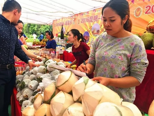 泰国云游非遗之旅 (泰国最大的吃货节)