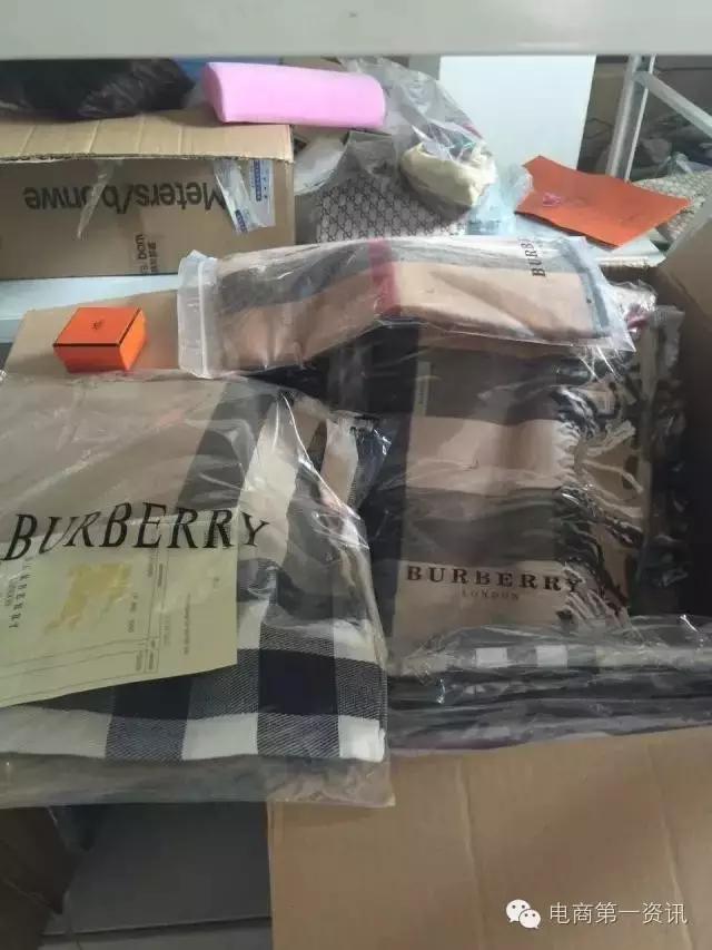 淘宝国外代购奢侈品靠谱吗,淘宝代购奢侈品是真的吗